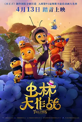 se在线观看